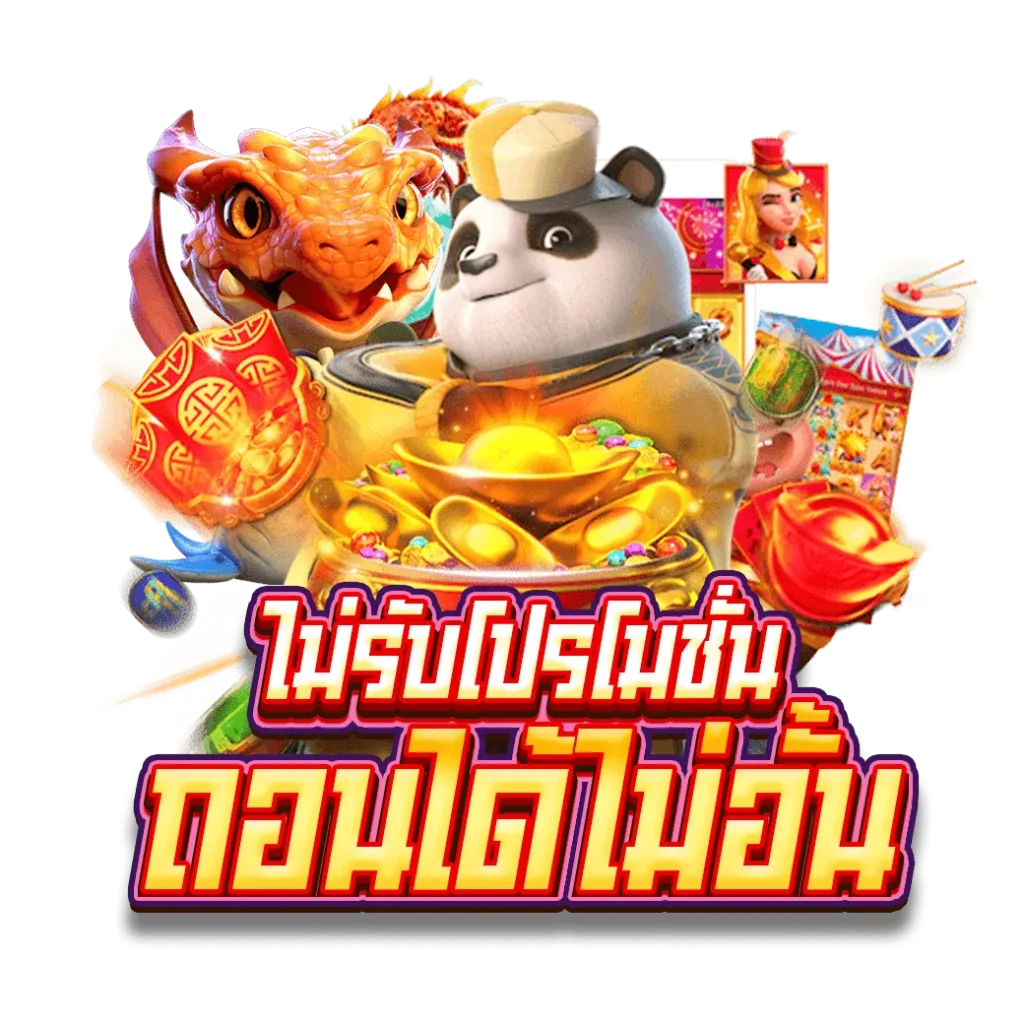 aounheng 789